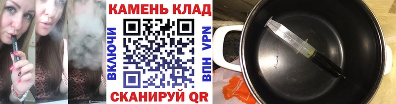 Купить закладку Яровое Экстази  Гашиш 