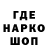 МЕТАДОН VHQ Timo Garcia