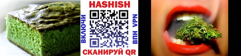 дарк нет состав  Яровое  Cannafood конопля 