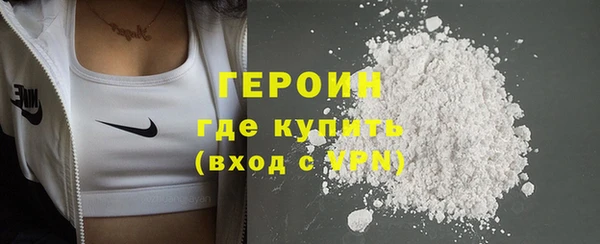 таблы Володарск