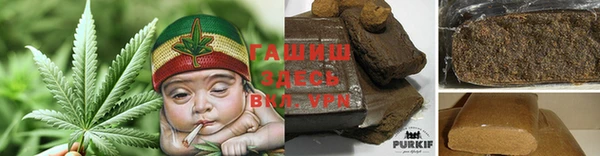 прущая мука Волоколамск