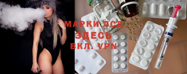 прущая мука Волоколамск