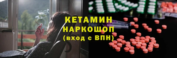 спиды Волосово