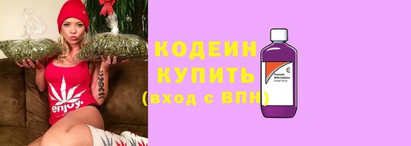 прущая мука Волоколамск