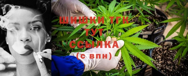прущая мука Волоколамск