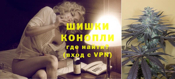 таблы Володарск