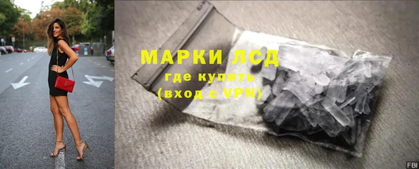 таблы Володарск