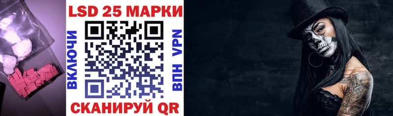 shop Telegram  купить   Яровое  Лсд 25 экстази кислота 
